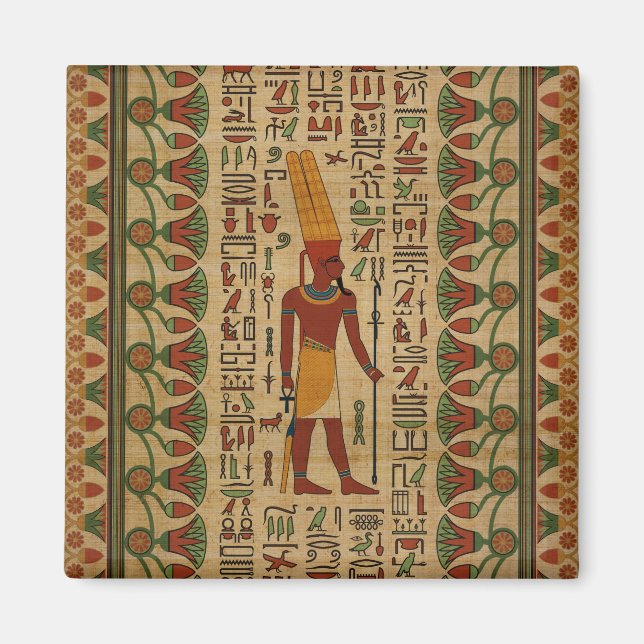 Aimant Amun Ra égyptien - Amun Re Ornament sur papyrus (Devant)