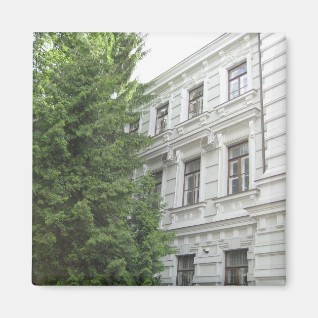 Aimant Anciens Hqtrs du KGB. Vilnius - LITUANIE — (Devant)