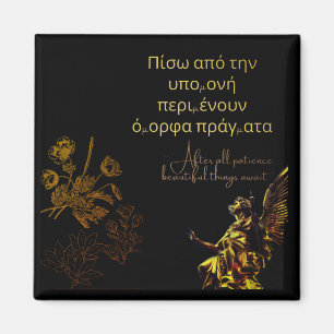AIMANT ANGE INSPIRANT FRIGO OR