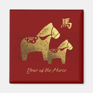 Aimant Année chinoise du cheval Or rouge