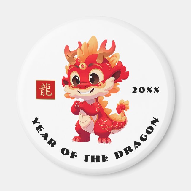 Aimant Année chinoise du dragon | Cadeau de l'année perso (Devant)