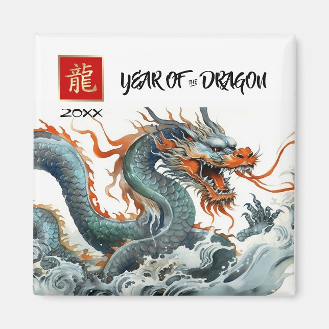 Aimant Année chinoise du dragon | Cadeau de l'année perso (Devant)