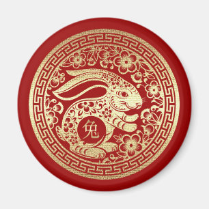 Aimant Année chinoise du lapin Red Gold Cadeau