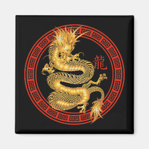Aimant Année chinoise fleurie du dragon