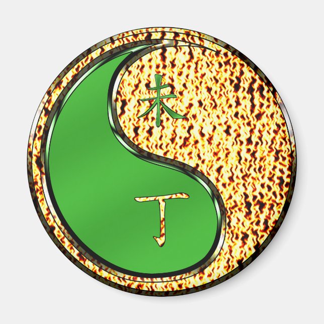 Aimant Année de la chèvre d'incendie (Devant)