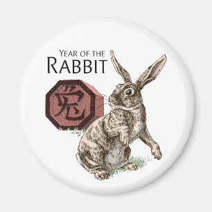 Aimant Année de l'art chinois de zodiaque de lapin