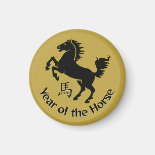 Aimant Année du Cheval