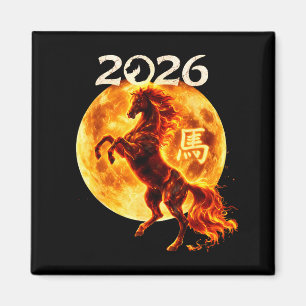 Aimant Année du Cheval 2026 Nouvel An Lunaire Chinois