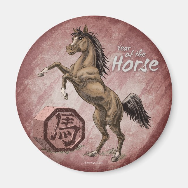 Aimant Année du Cheval Chinois Zodiac Animal Art (Devant)