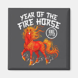 Aimant Année du cheval de feu Nouvel An chinois 2026 zodi