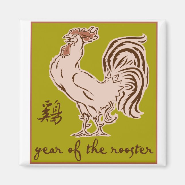 Aimant Année Du Coq (Devant)