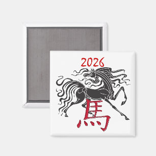 Aimant Année rouge noire du cheval