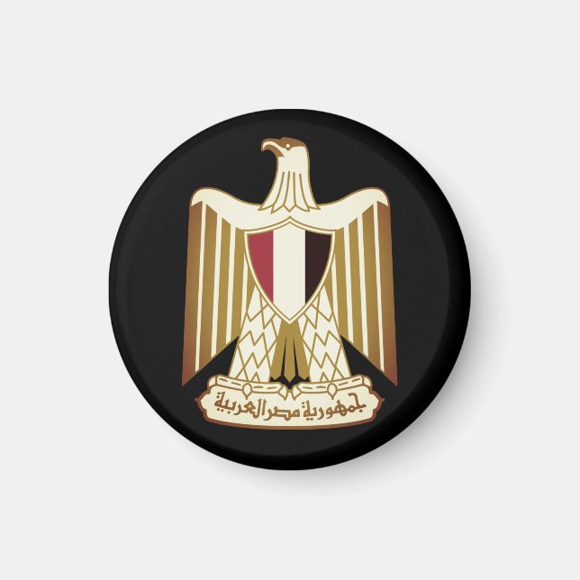Aimant Armoiries de l'Égypte (Devant)