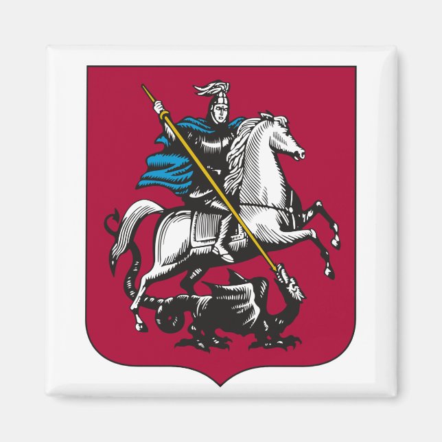 Aimant Armoiries de Moscou (Devant)