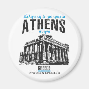 Aimant Athènes