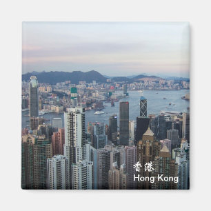 Aimant Avant l'aimant du coucher du soleil