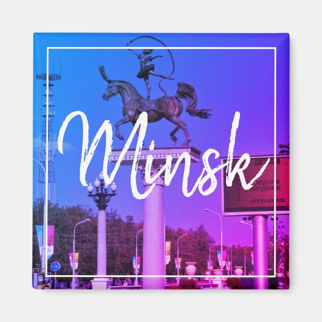 Aimant avec vue de l'architecture de Minsk, Biélor (Devant)