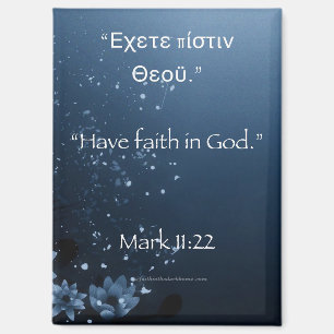 Aimant Ayez foi en Dieu Marc 11:22