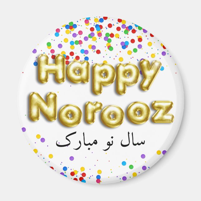 Aimant Ballons d'or Bonne année Norooz Perse (Devant)