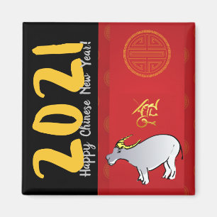 Aimant Bande dessinée Chinois traditionnel Ox Année 2021 