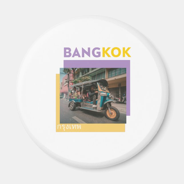 AIMANT BANGKOK THAILAND TUKTUK CONCEPTION (Devant)