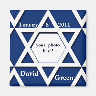 Aimant Bar Mitzvah Photo Enregistrer la date