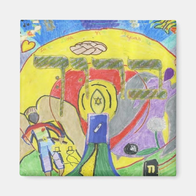 Aimant Baruch (Devant)