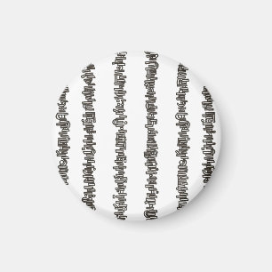 Aimant Bâtons Et Pierres-Noir Et Blanc Moderne