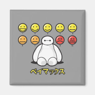Aimant Baymax Emojicons