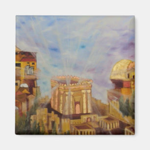 Aimant Beit Hamikdash