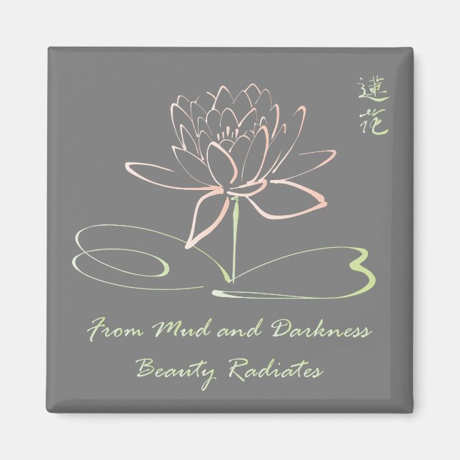 Aimant Belle Fleur Lotus Méditation Spirituelle Yoga (Devant)