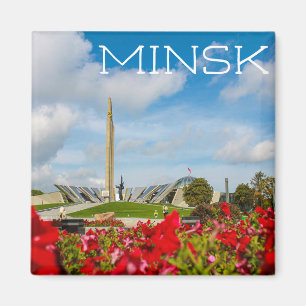 Aimant BiélБ е л а р ь у с  de Minsk М  Musée de l'archit