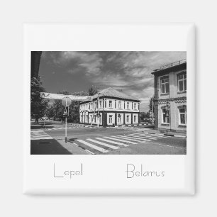 Aimant Biélorussie Беларусь Lepel Лепель Architecture Aim