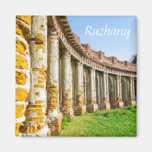 Aimant Biélorussie Б е л р а у с Palais de Ruines de Ruzh