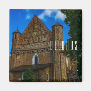 Aimant Biélorussie Б л а р у с  Église Synkavichy Archite