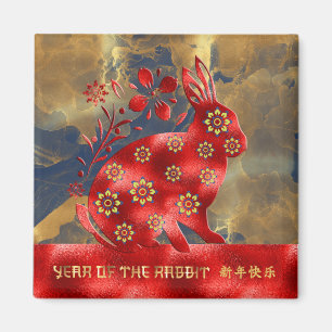 Aimant Bleu Vert Rouge Or 2023 Lapin Nouvel An Chinois