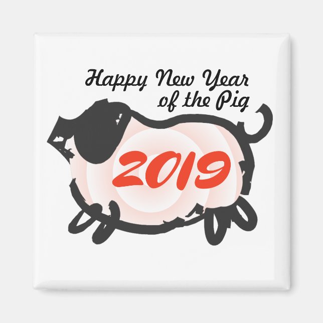 Aimant Bonne année chinoise de l'aimant carré de porc (Devant)