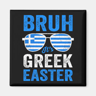 Aimant Bruh C'est Grec Pâques drôle Rétro Grec Pâques Bo
