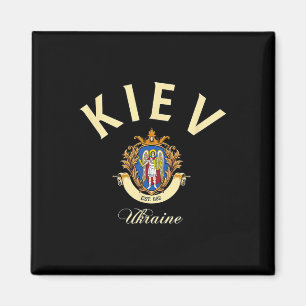 Aimant Cadeaux de Kiev en Ukraine pour la patrie Vacances