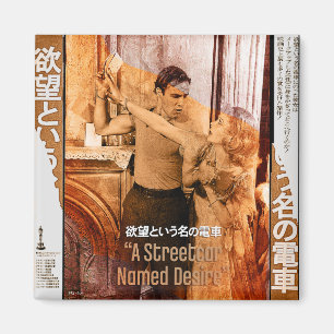 Aimant Caja De Regalo Les Mondes de Blanche DuBois