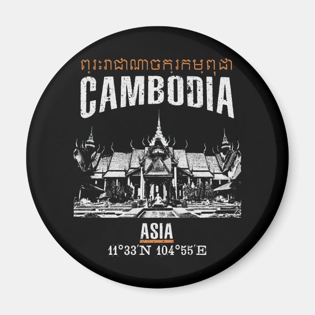 Aimant Cambodge (Devant)