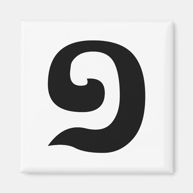 Aimant Cambodian Number 1 / One / ១ (Muqj) Khmer (Devant)
