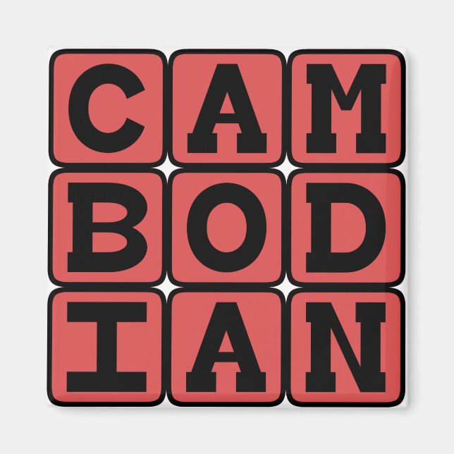Aimant Cambodien, Nationalité (Devant)