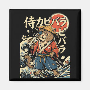 Aimant Capybara Samouraï Chat Esthétique Japonais Ukiyo-e