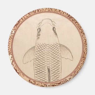 Aimant Carpe vintage de koi peignant le vieil art de