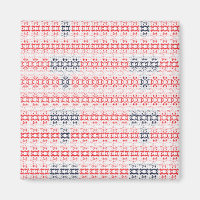 Aimant carré de 2 pouces