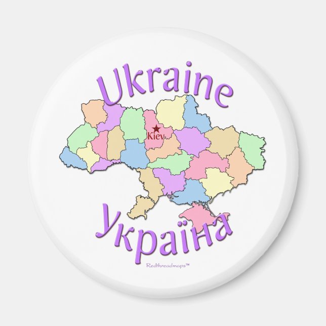 Aimant Carte Ukraine (Devant)