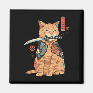 Aimant Catana Chat Vintage Cute Chat d'inspiration japona