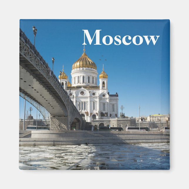 Aimant Cathédrale de Moscou le Christ Sauveur (Devant)