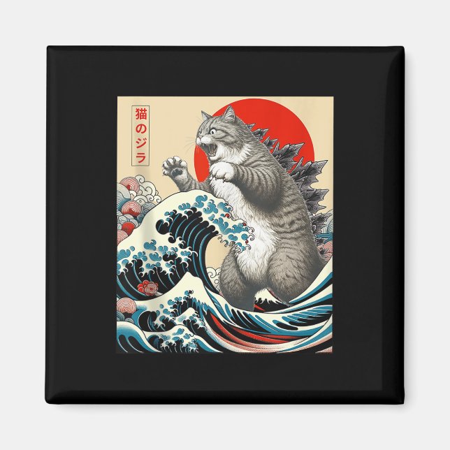 Aimant Catzilla Chat Art Japonais Dons De Chat Drôle Pour (Devant)